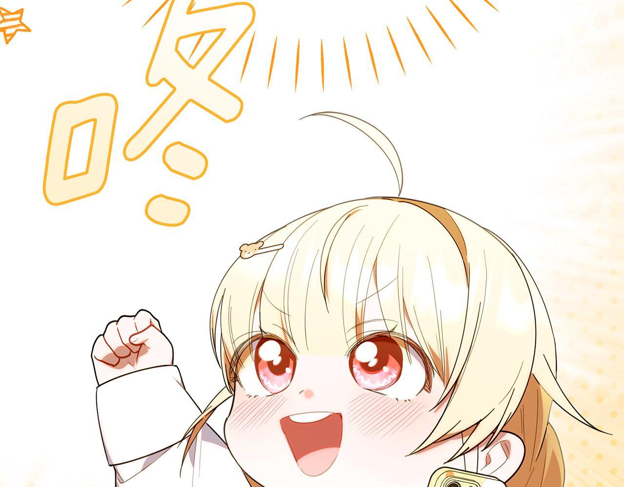第690页