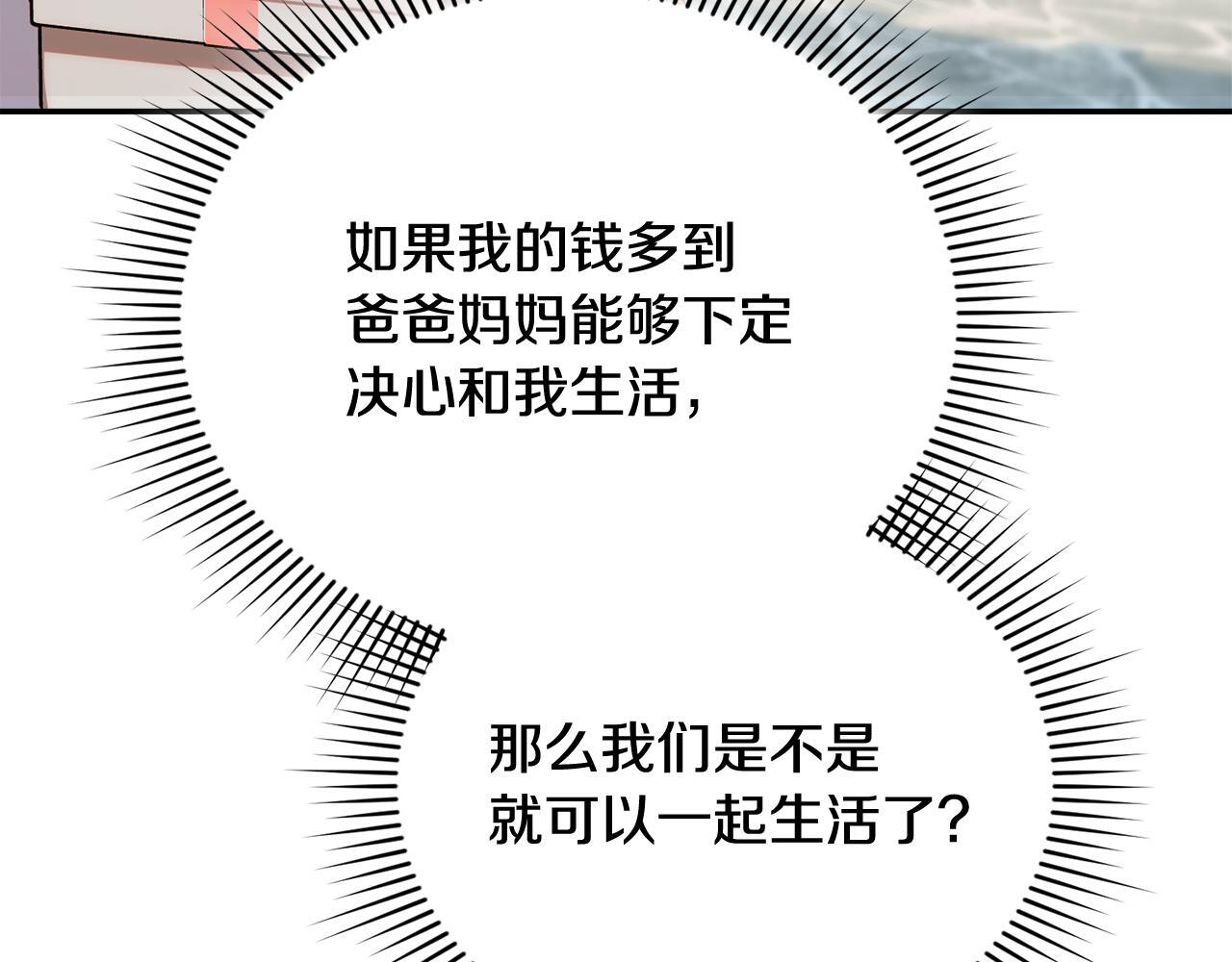 第435页