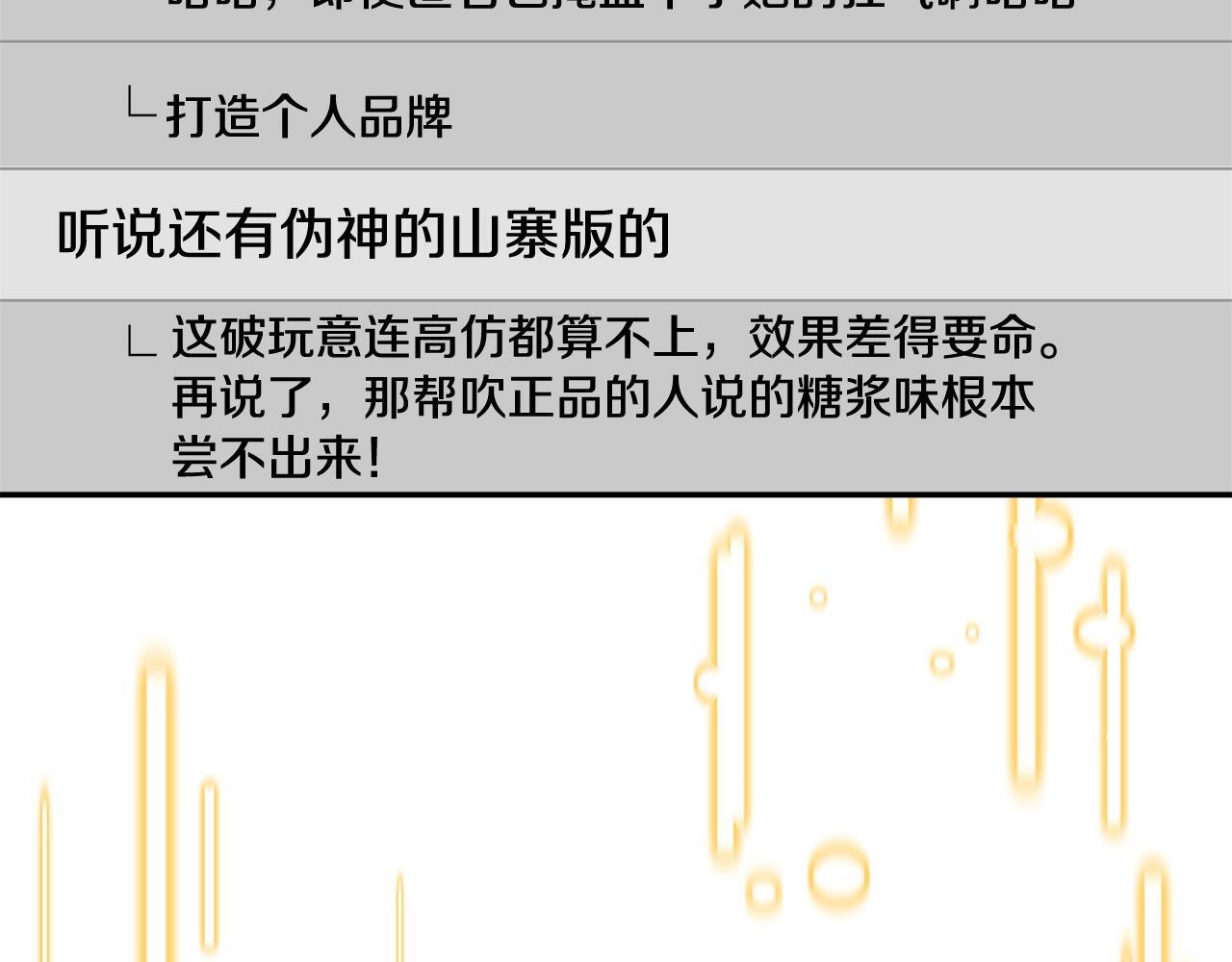第615页
