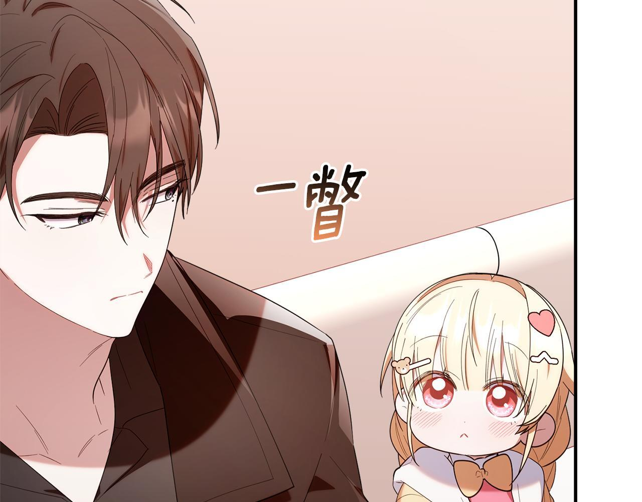 第252页