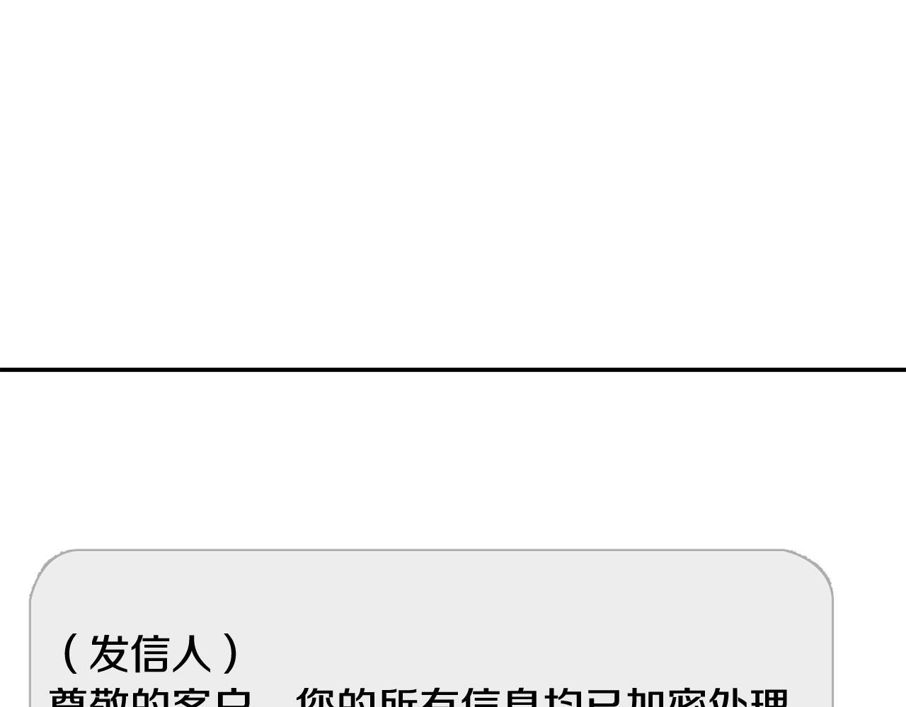 第648页