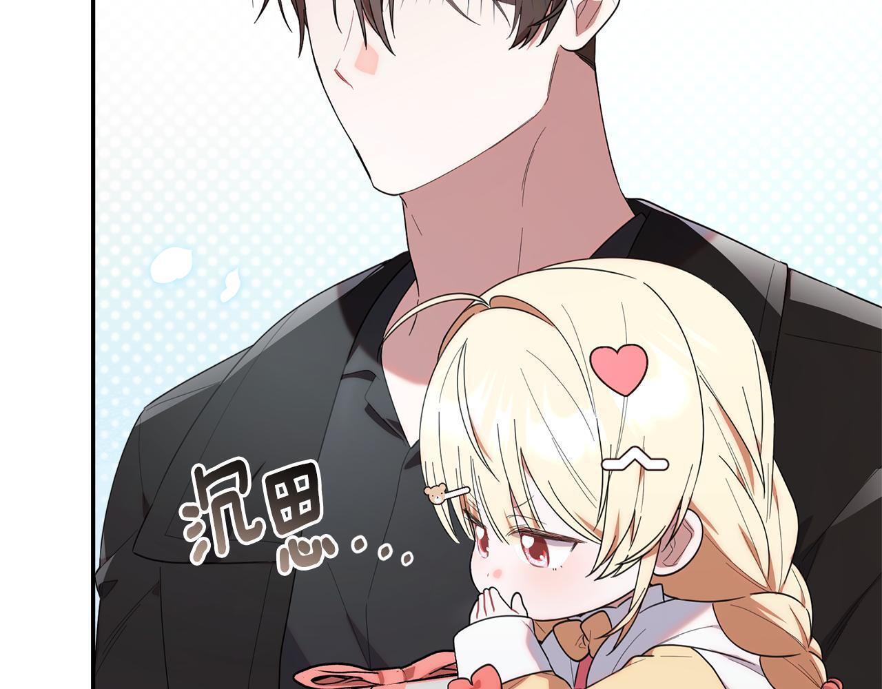第387页