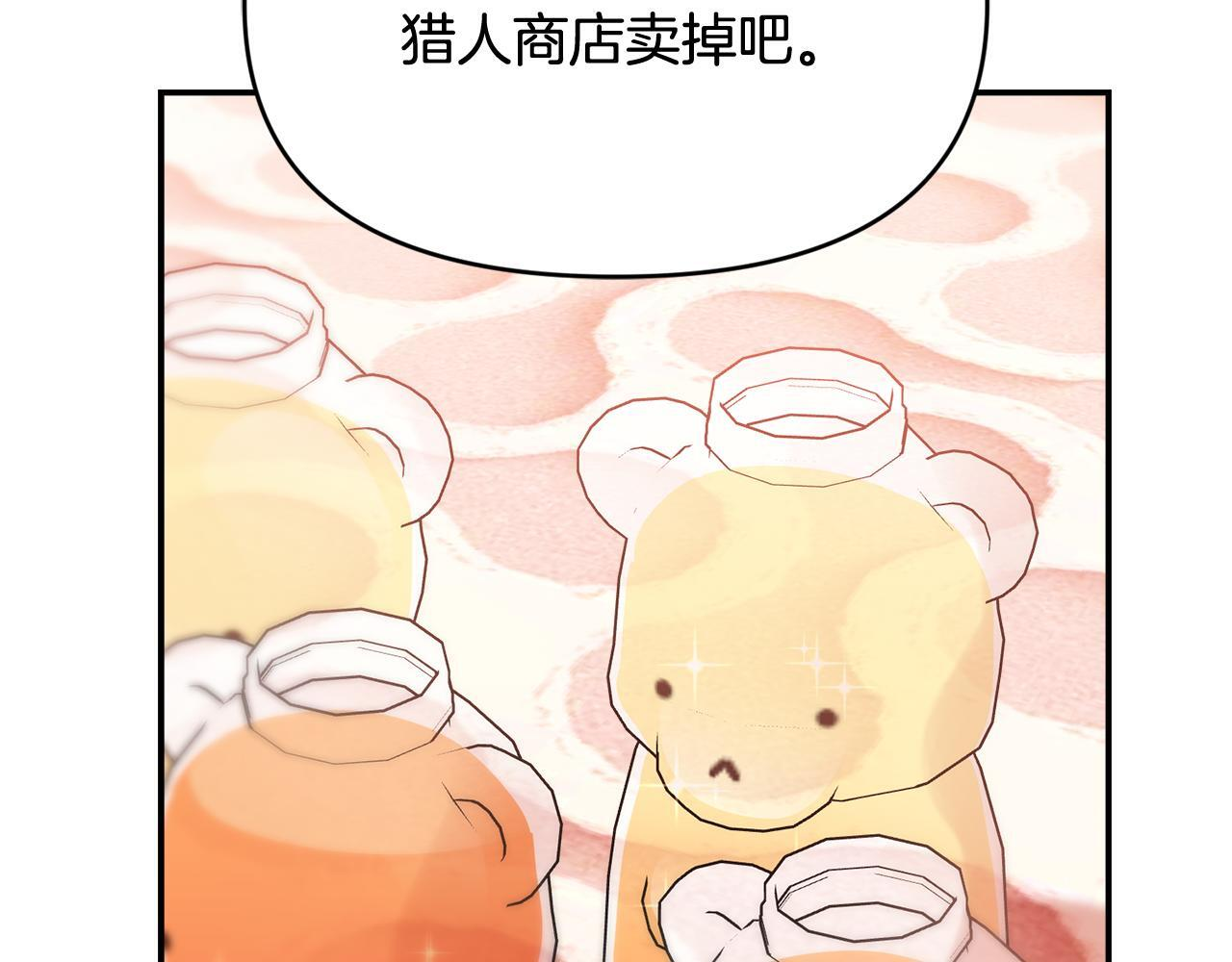第573页