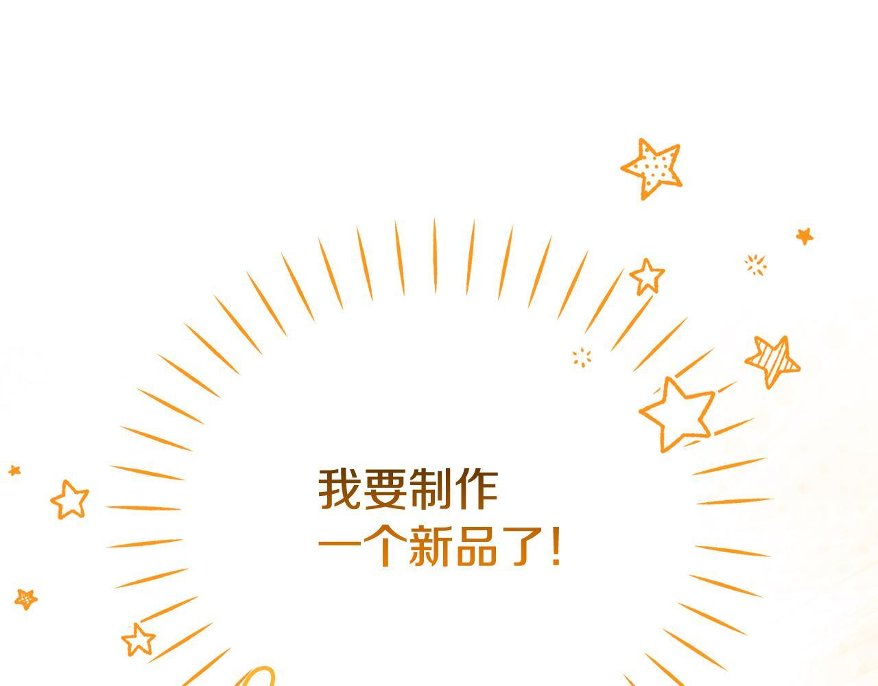 第687页