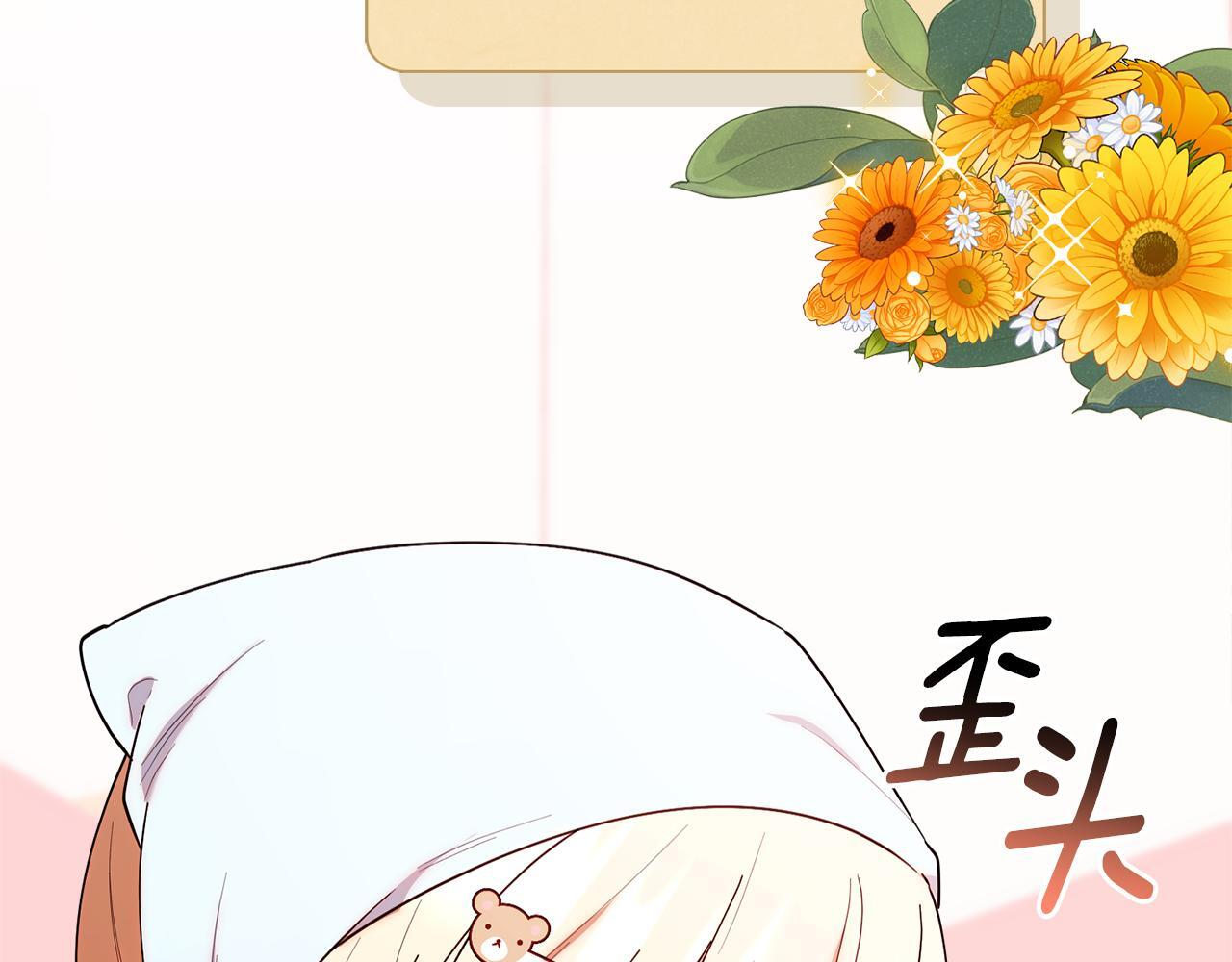 第303页