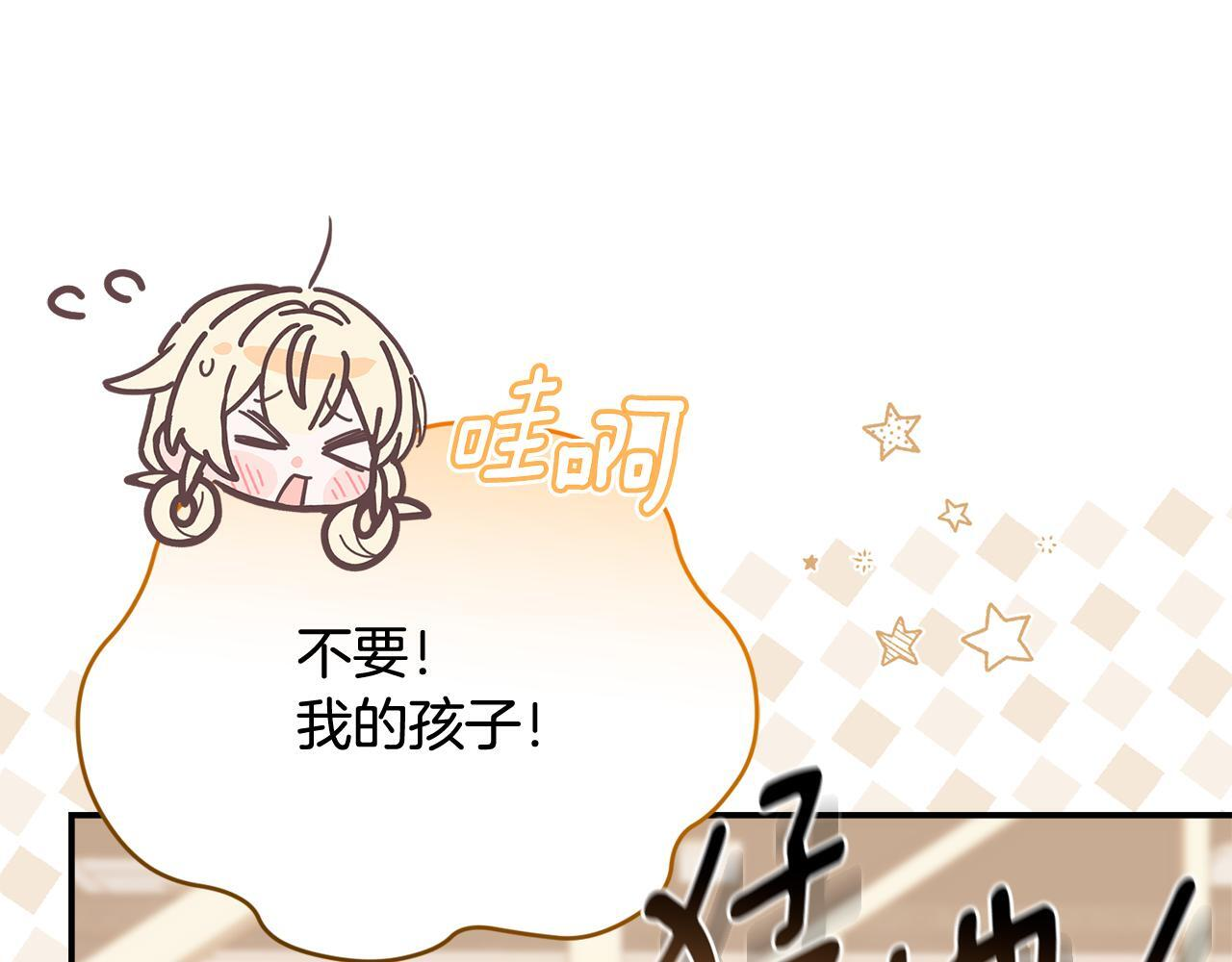 第519页