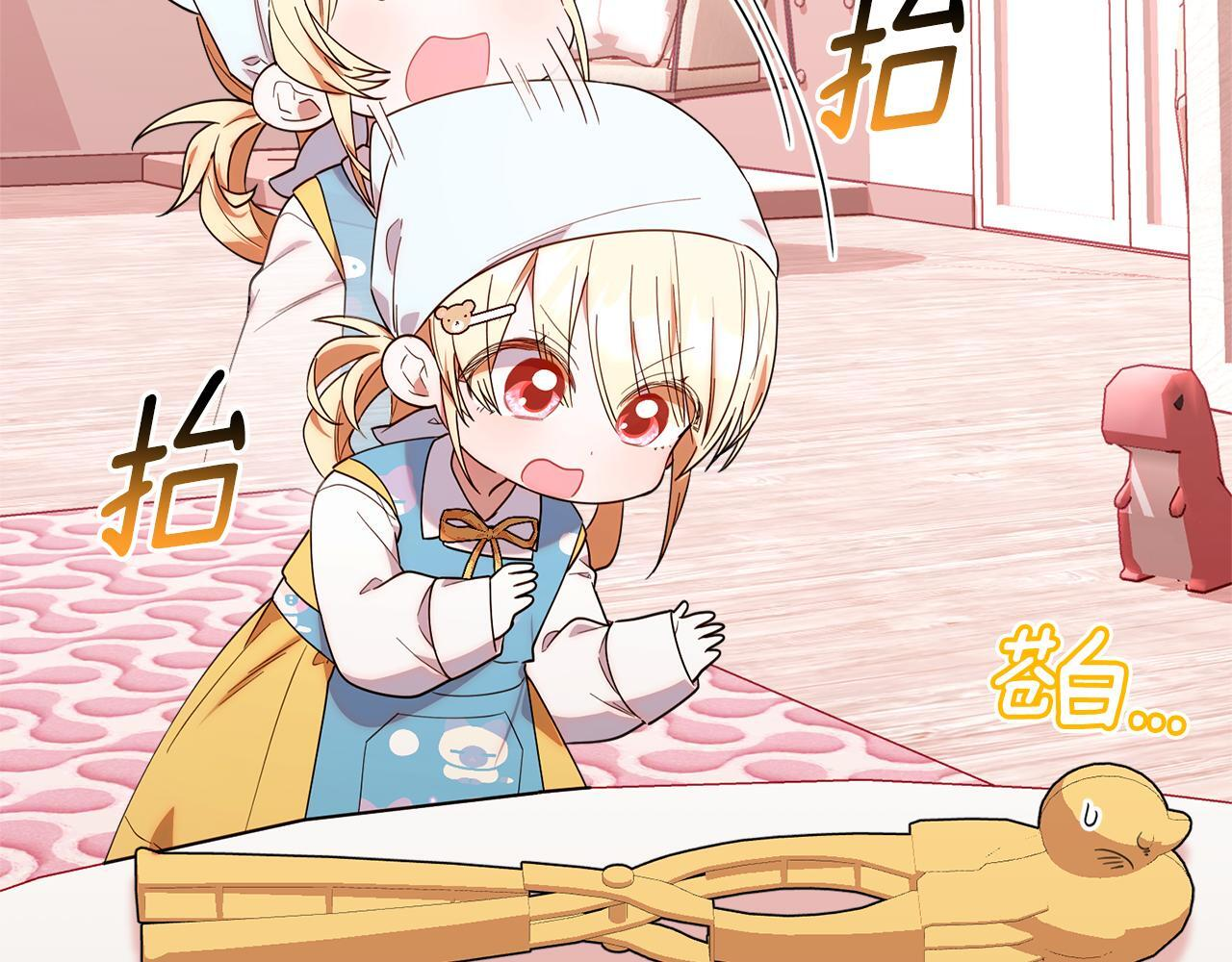 第162页