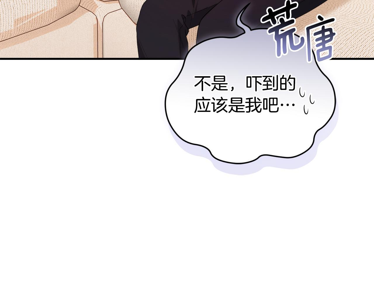 第543页