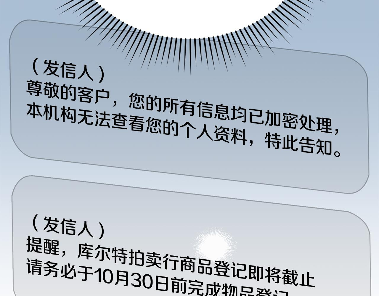 第315页