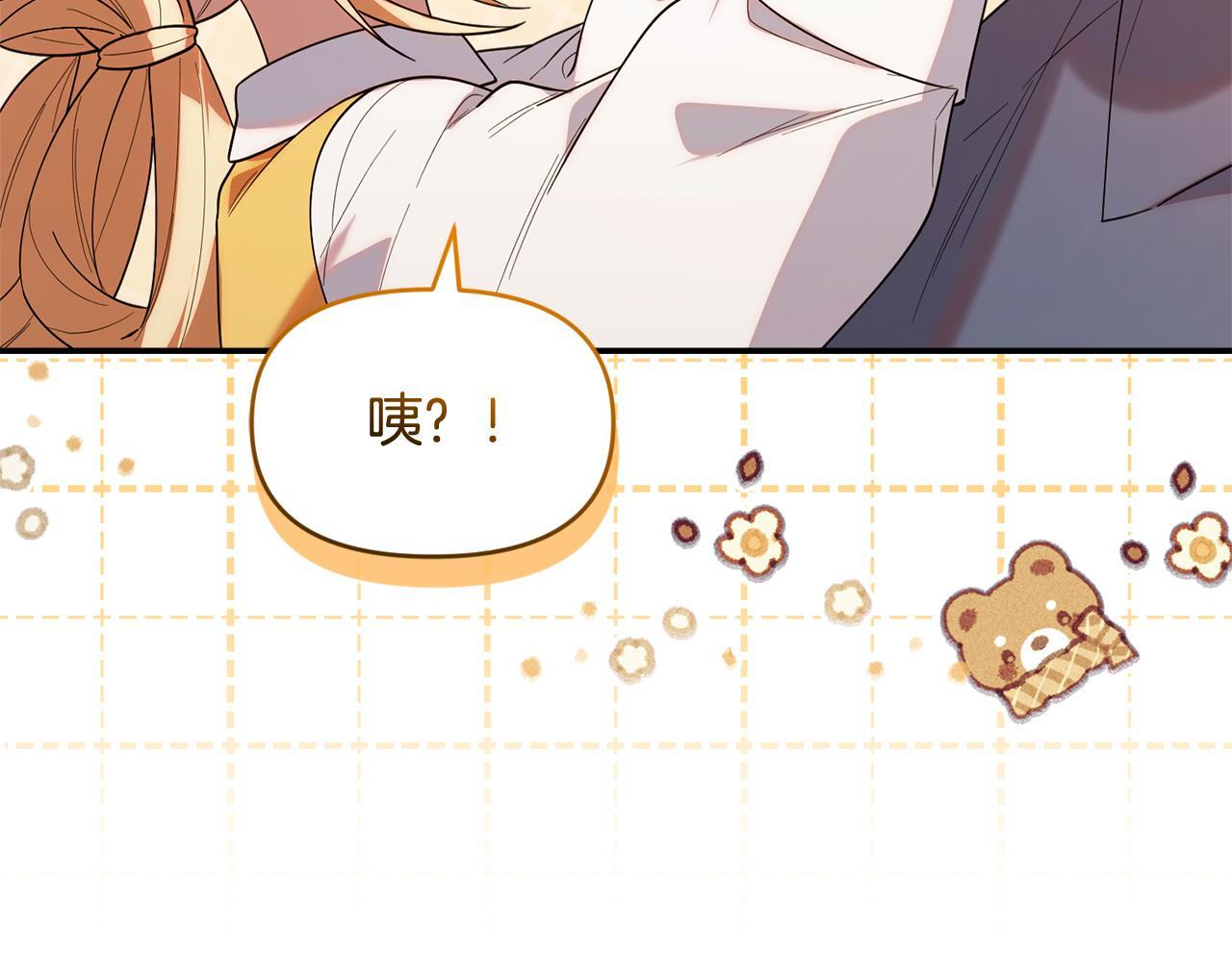 第483页