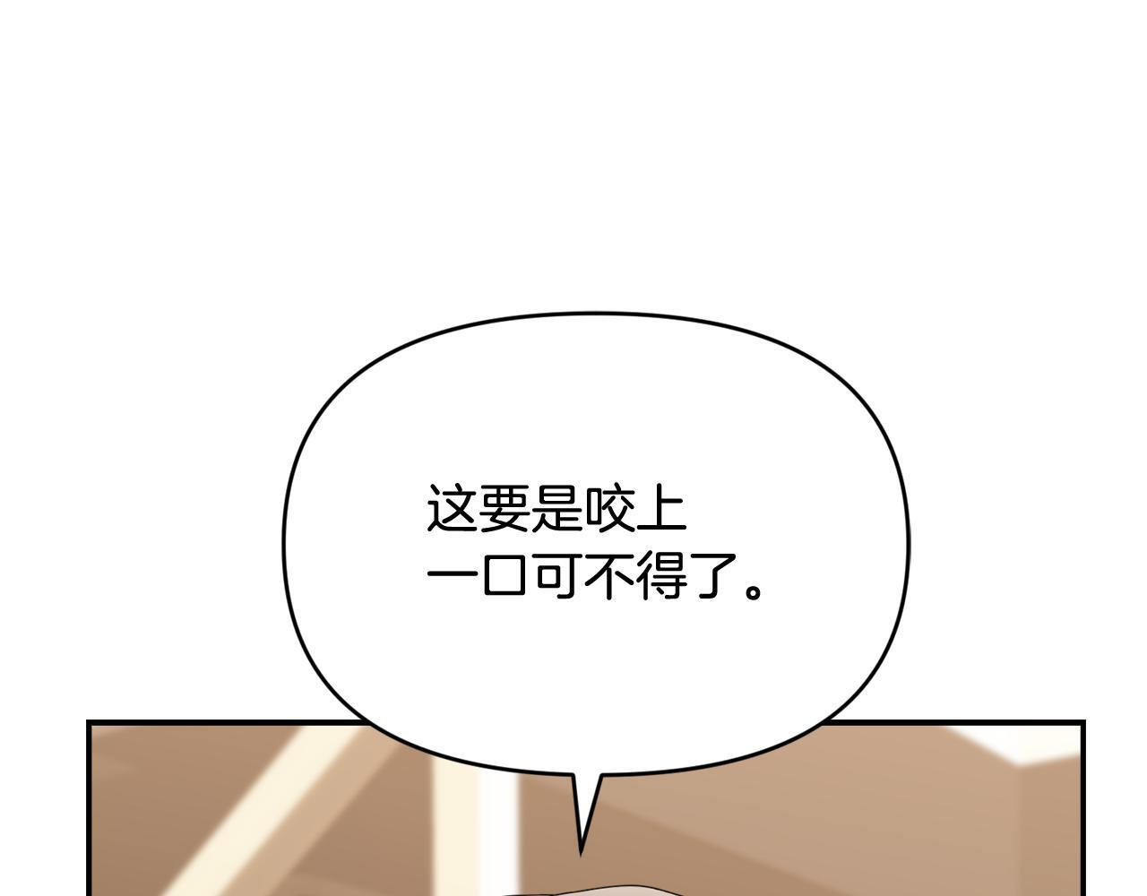 第444页