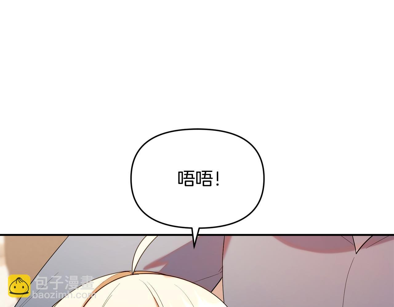 第453页