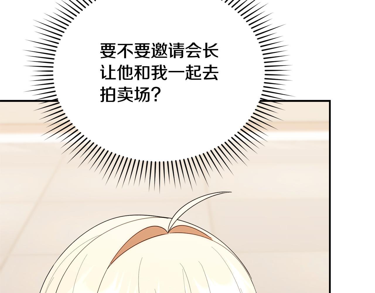 第408页