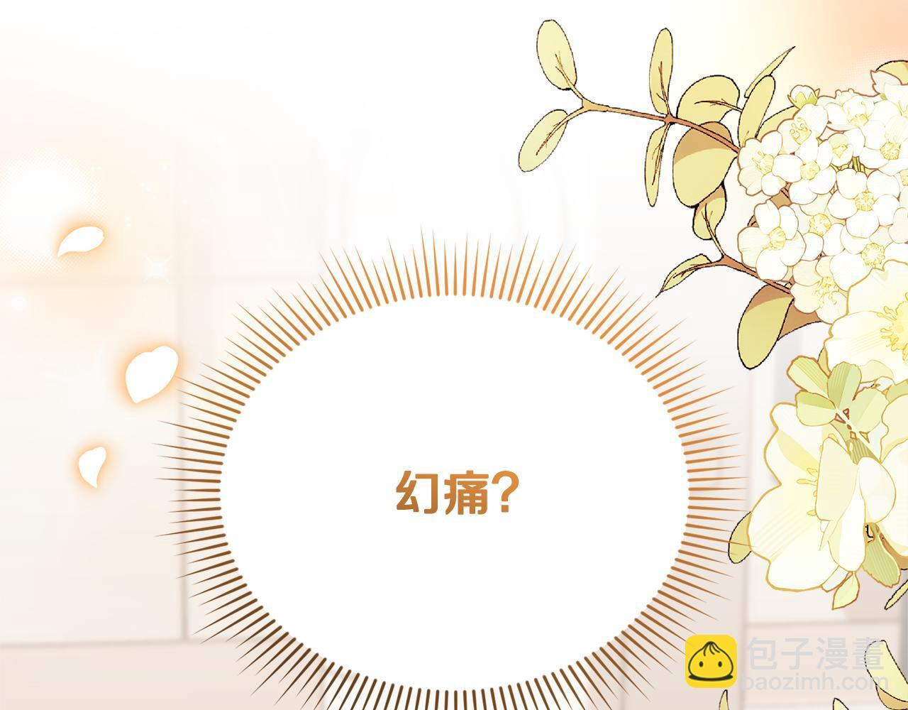 第627页