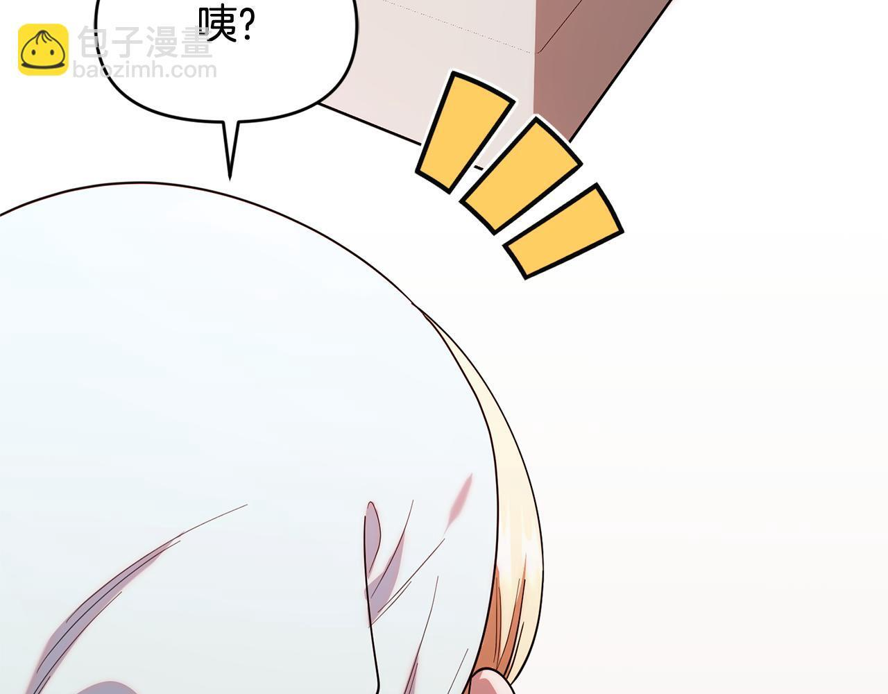 第252页