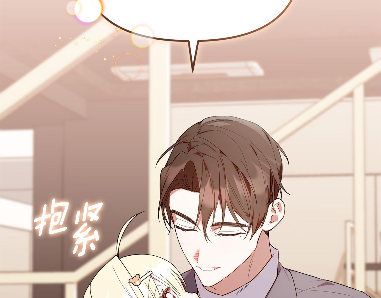 第585页