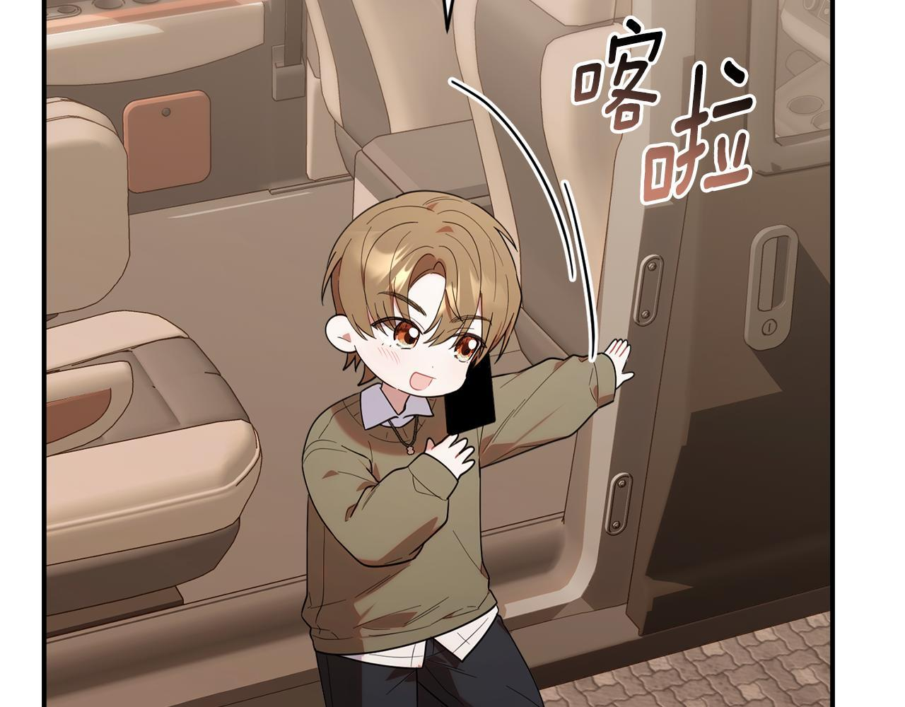 第195页