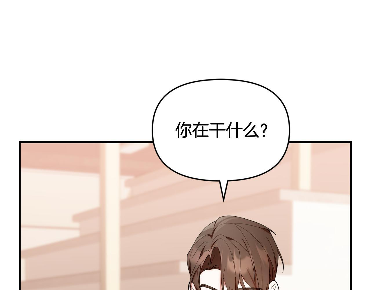 第543页