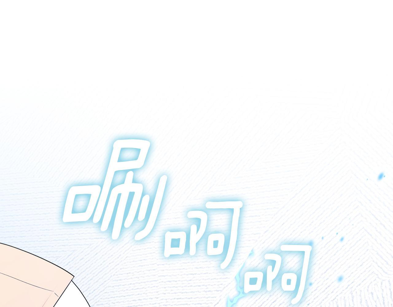 第288页
