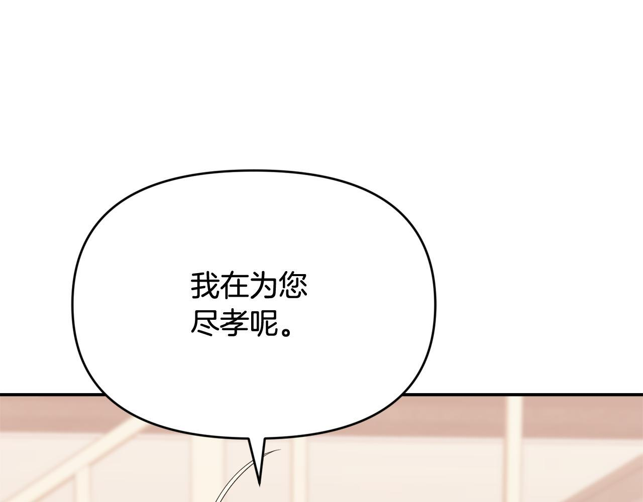 第552页