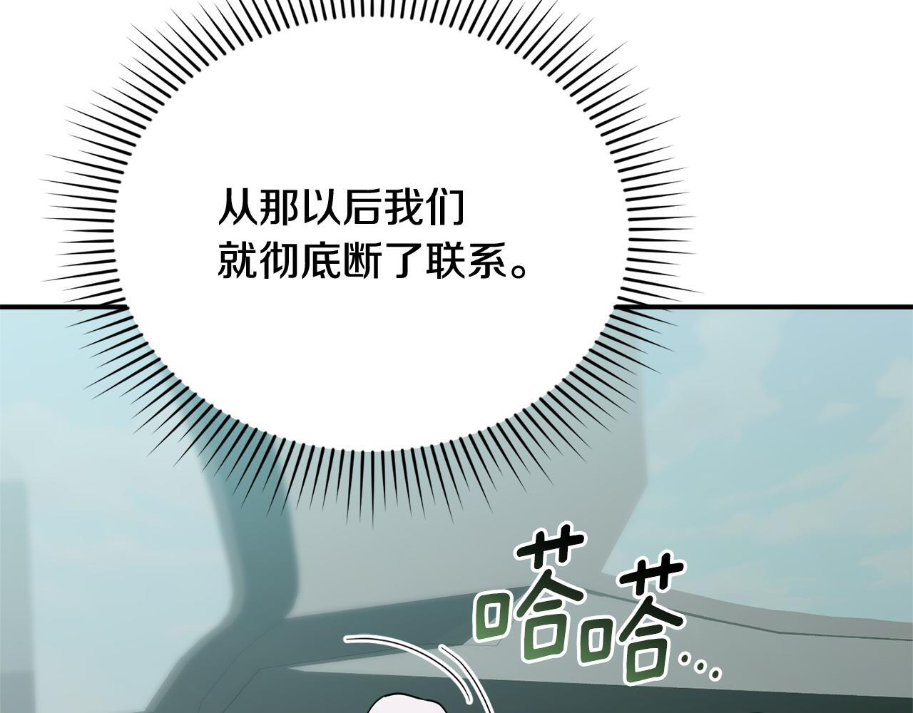第294页