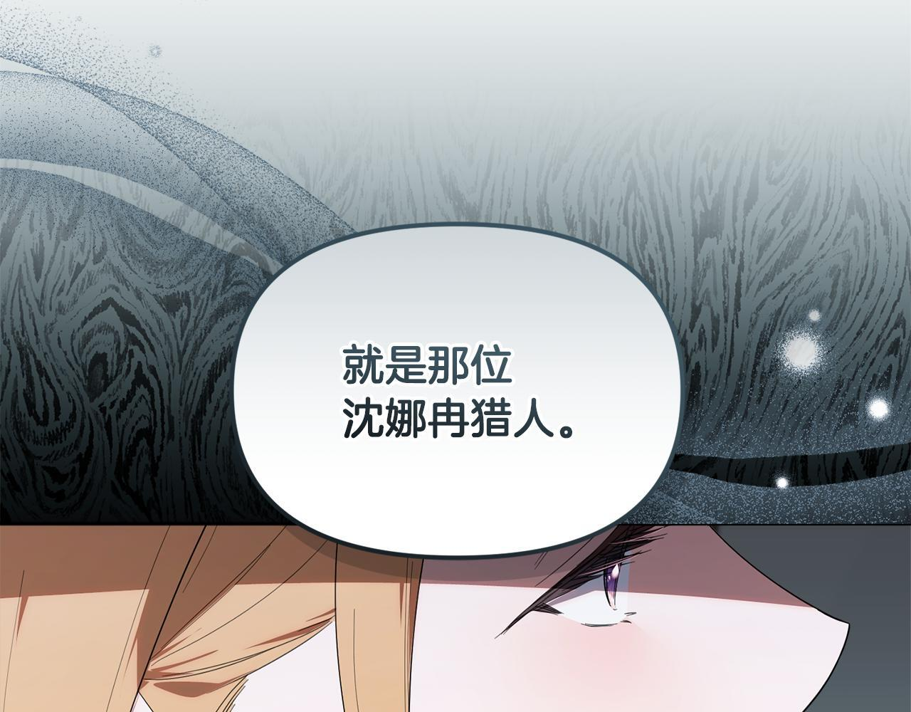 第579页