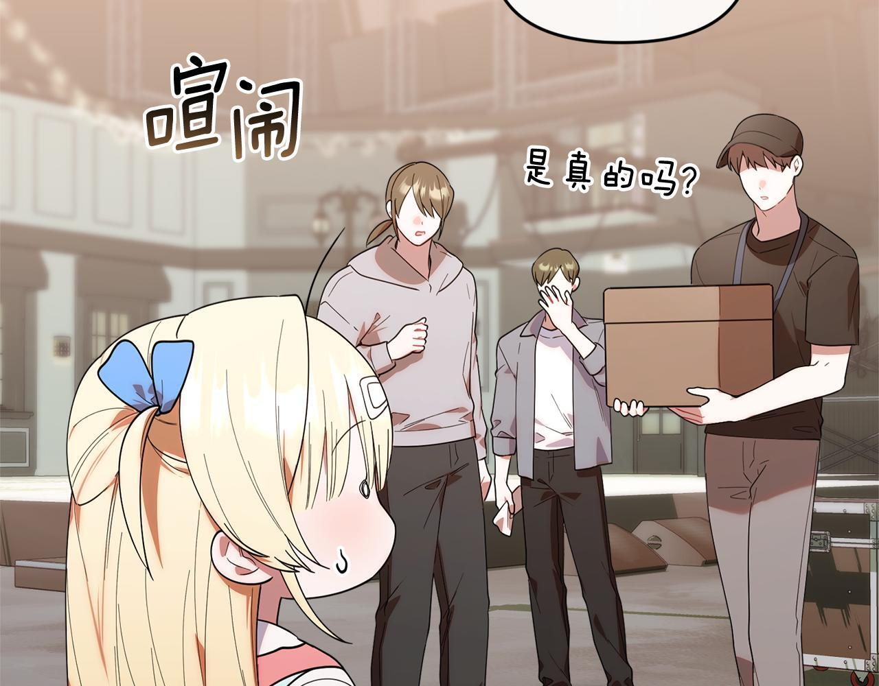第357页
