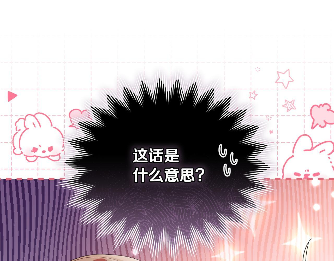 第555页