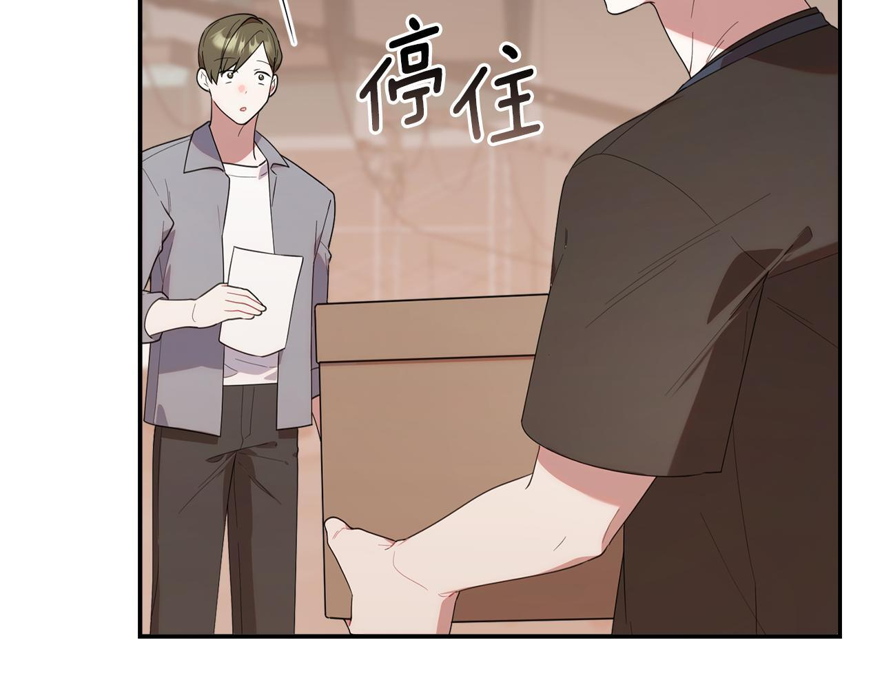 第348页