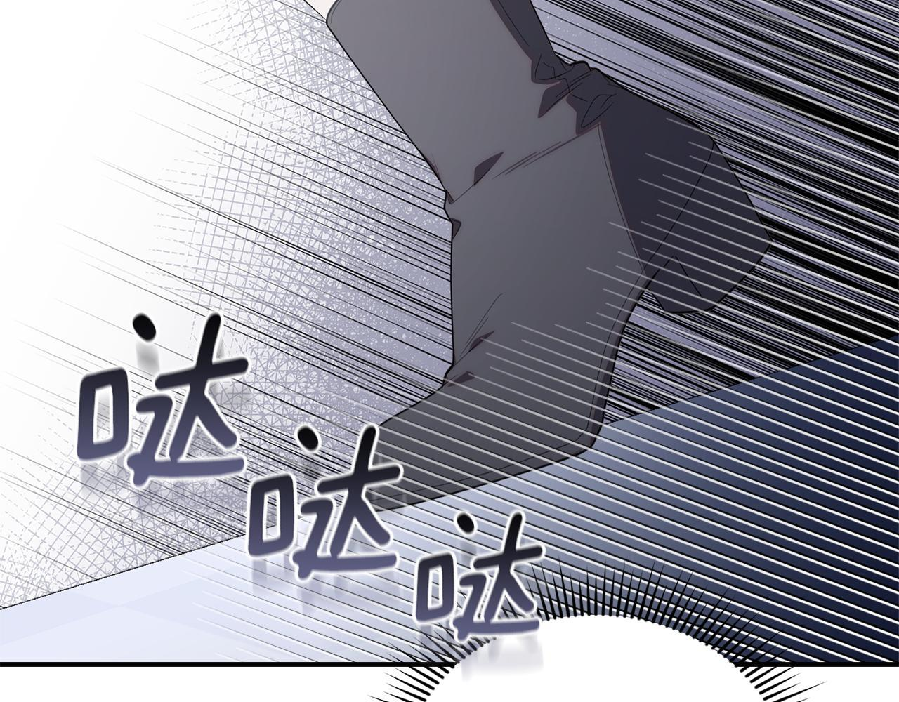 第609页