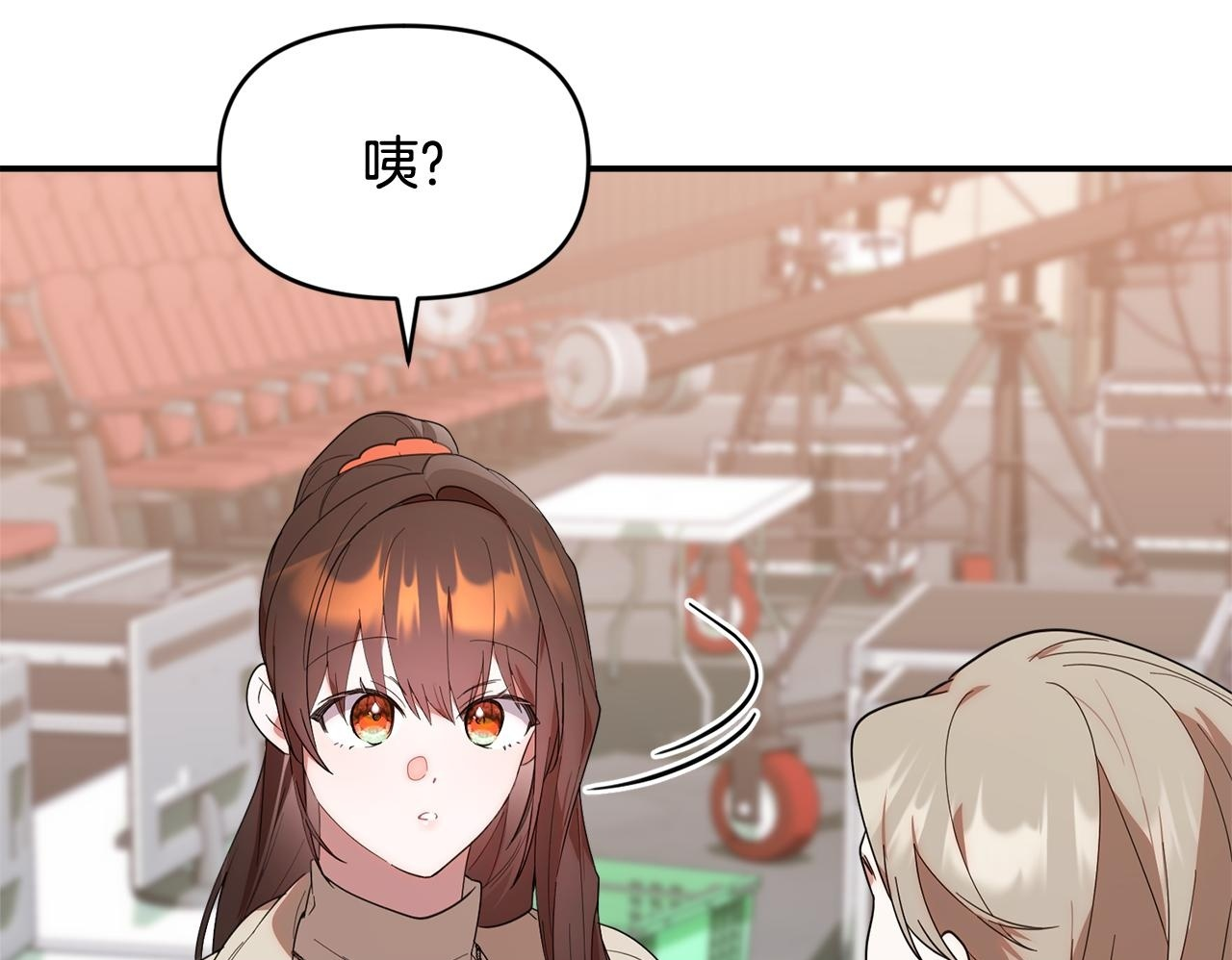 第633页