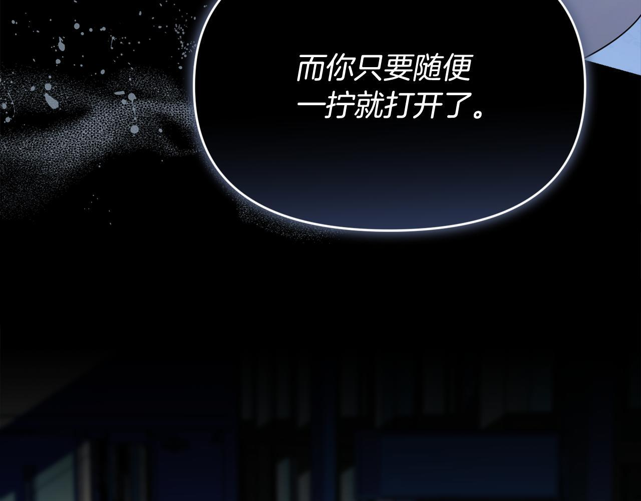 第252页
