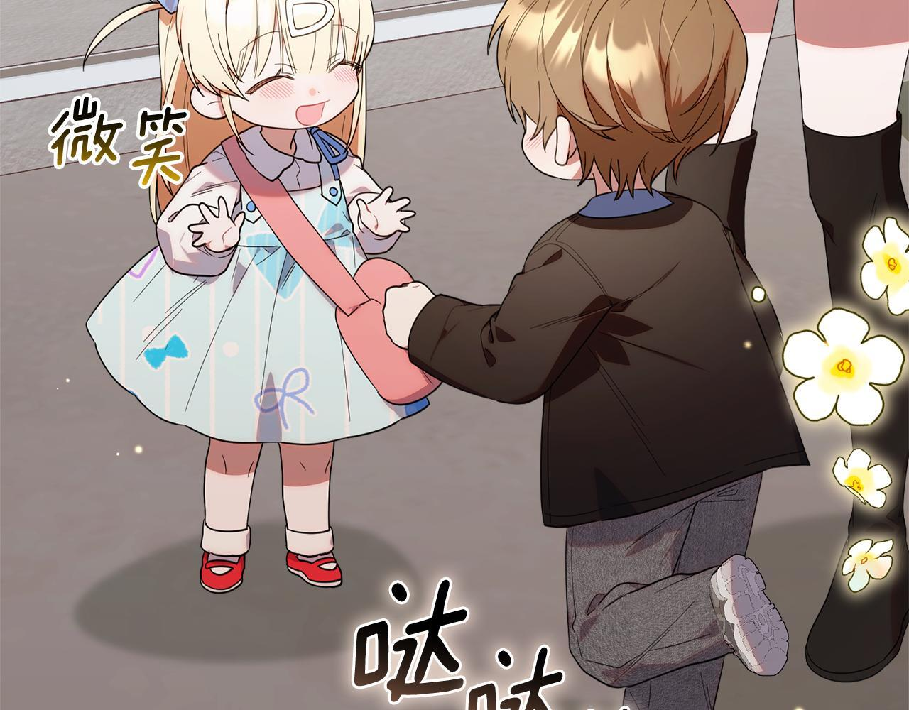 第384页