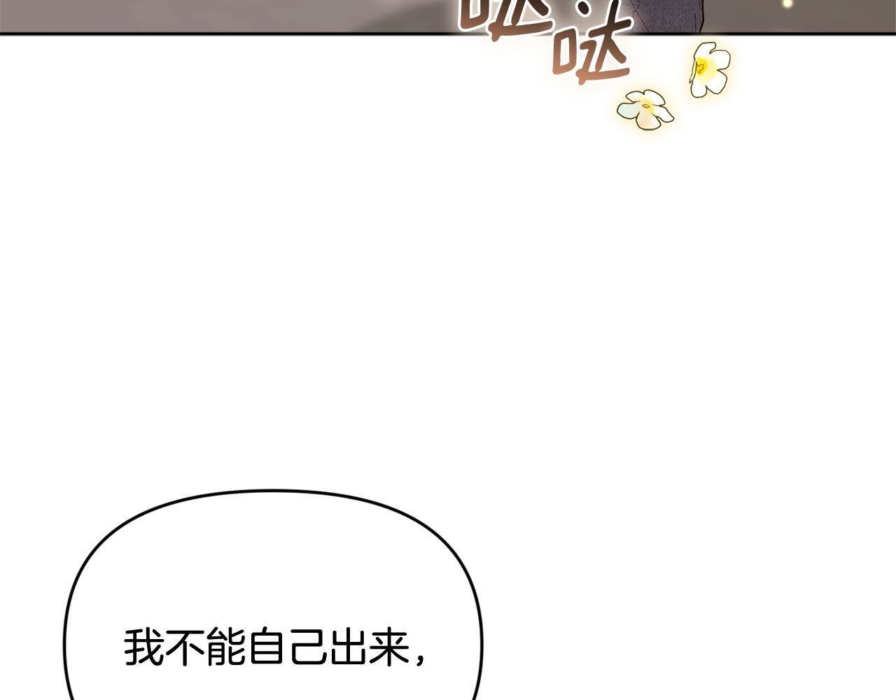 第387页