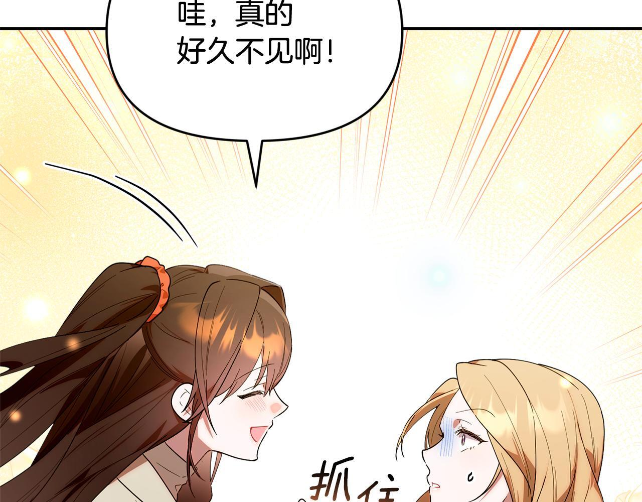 第660页
