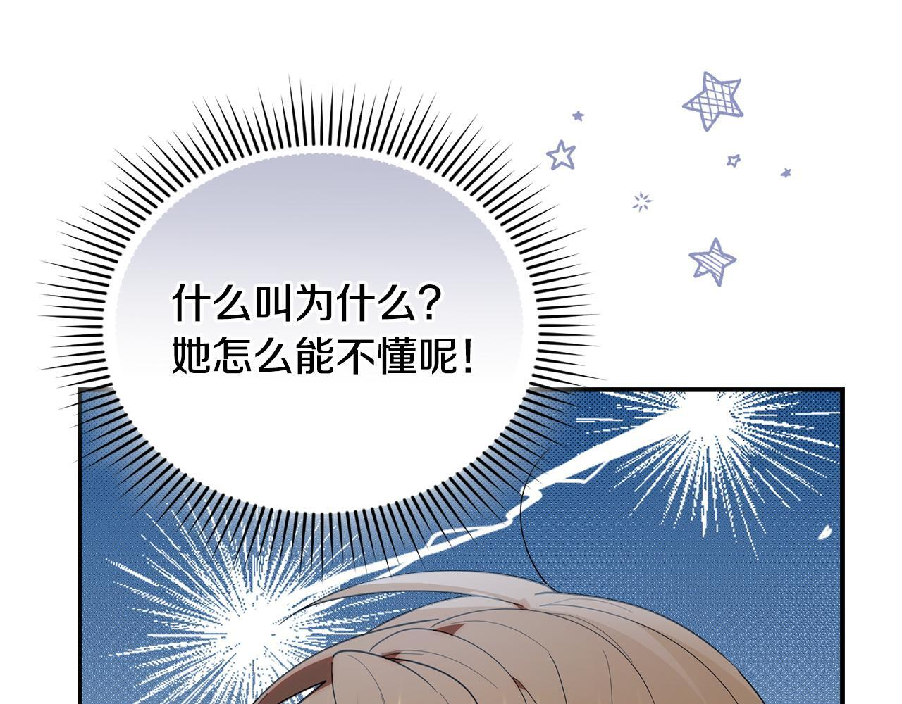 第438页