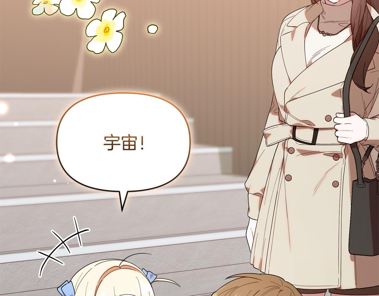 第381页