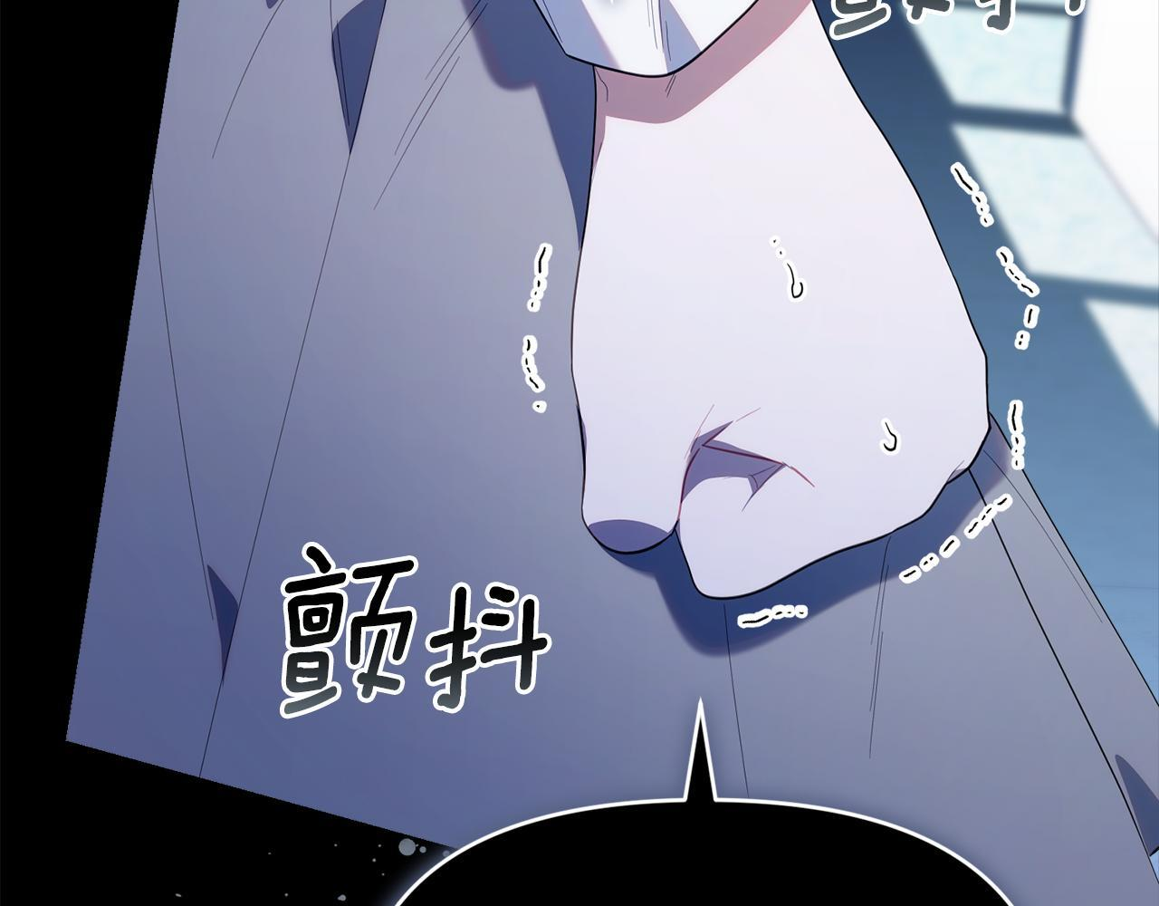 第249页