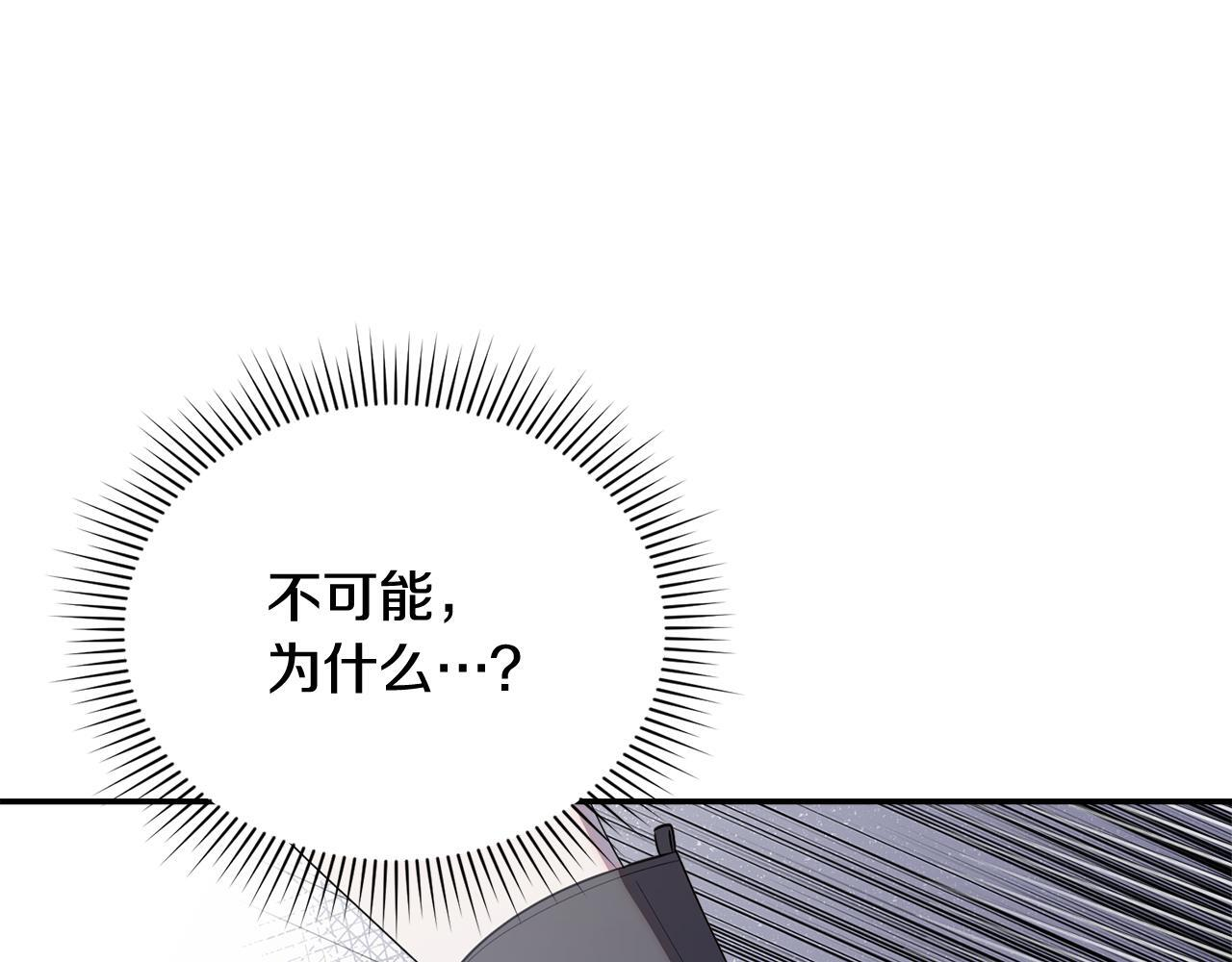 第606页