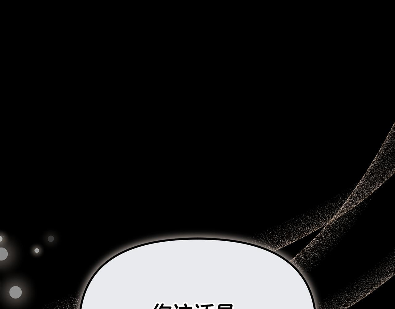 第264页