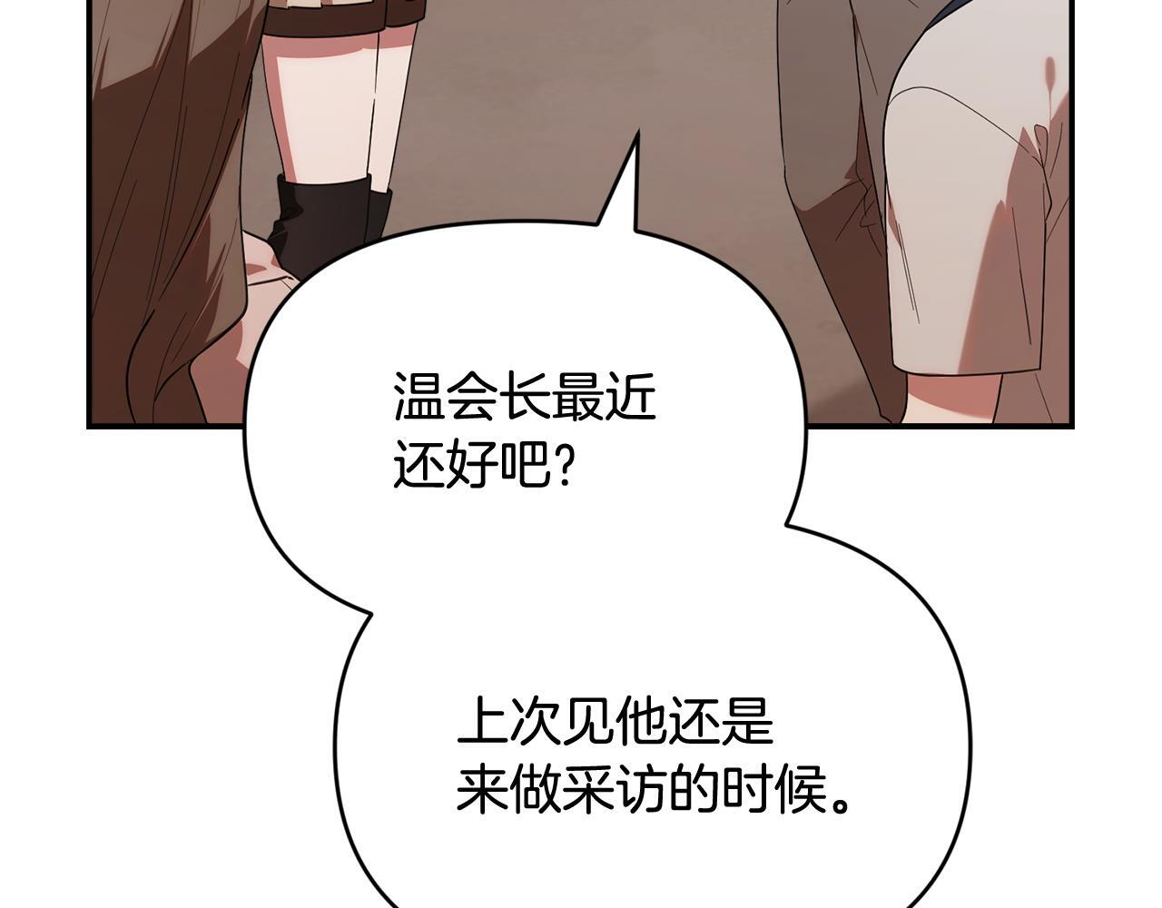 第507页