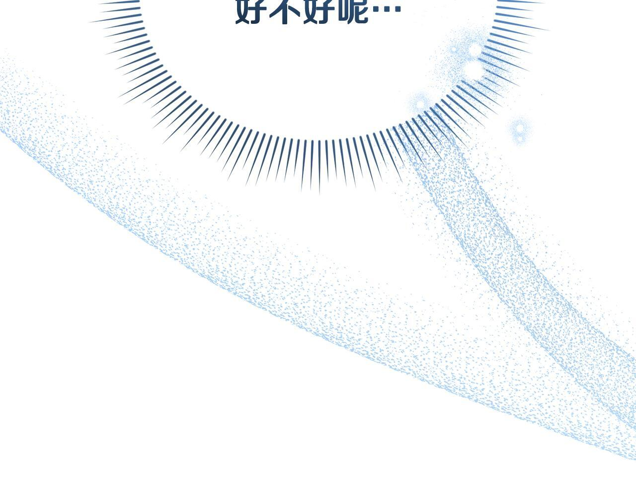 第303页