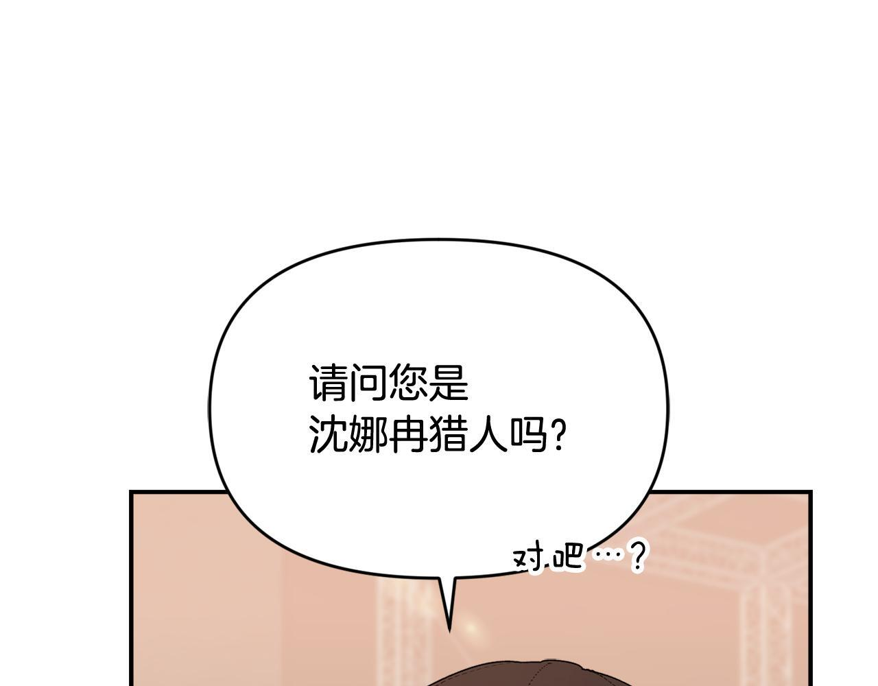第474页