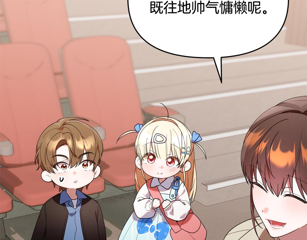 第513页