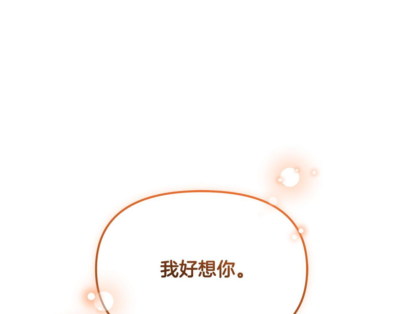 第666页