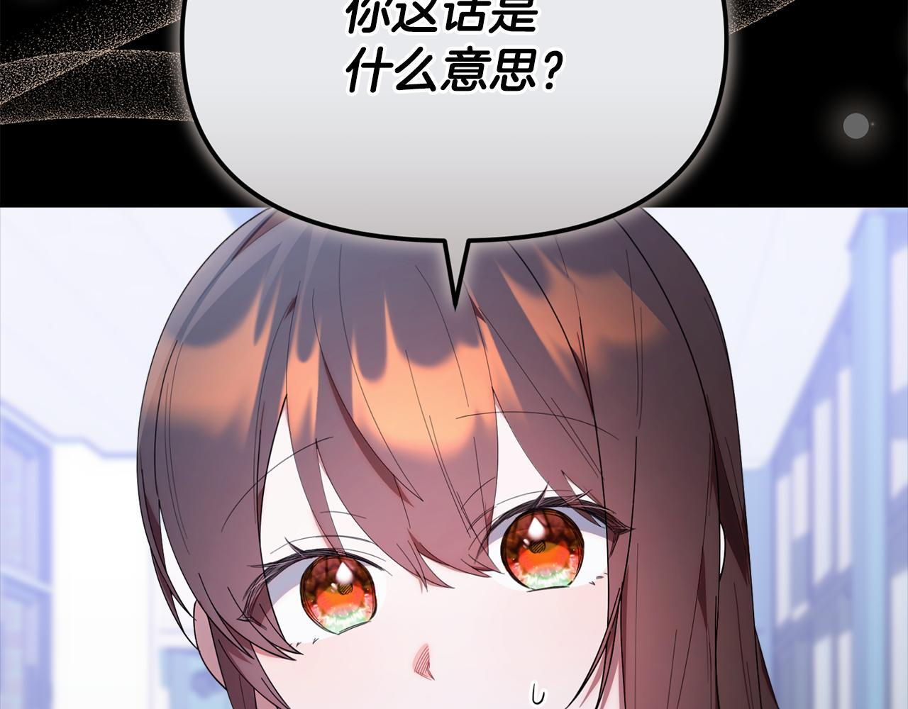 第267页