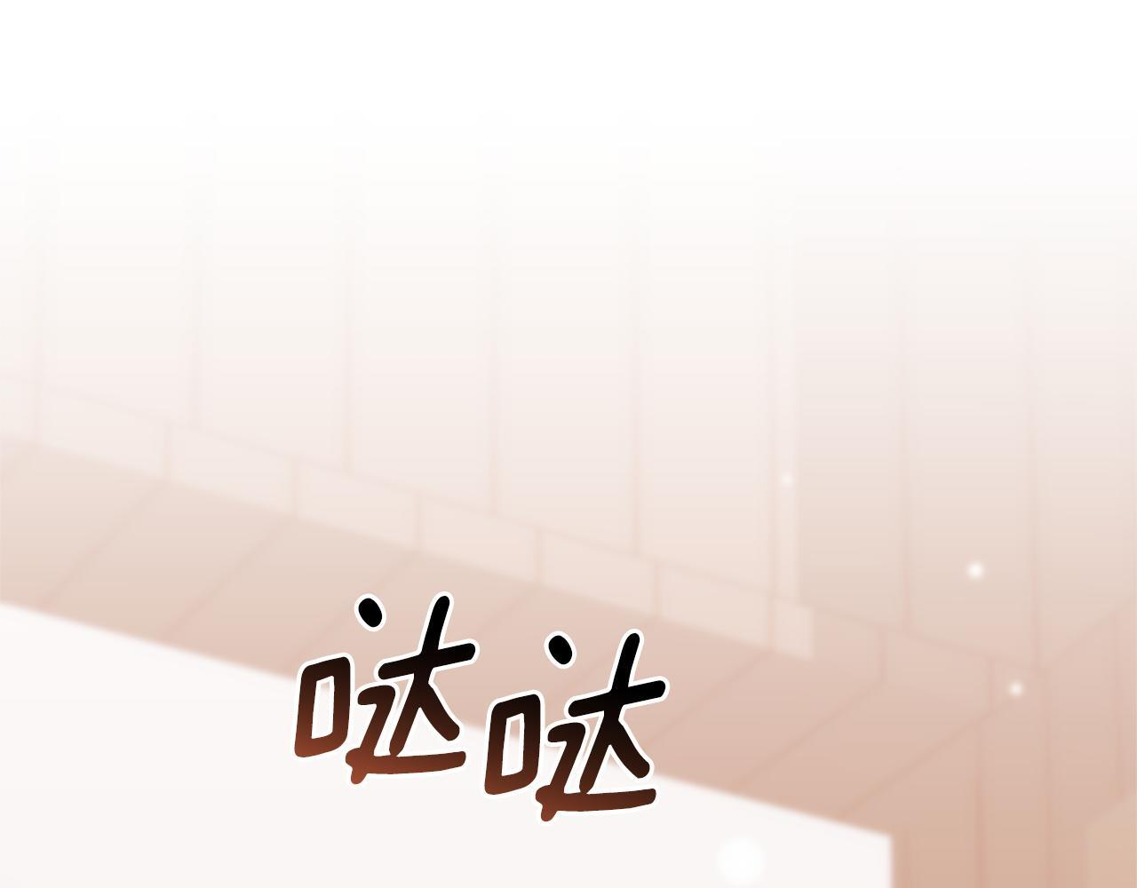 第330页