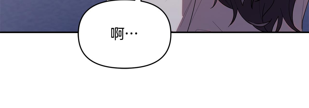 第420页