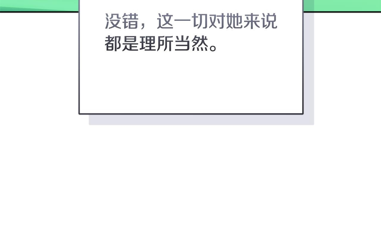 第297页