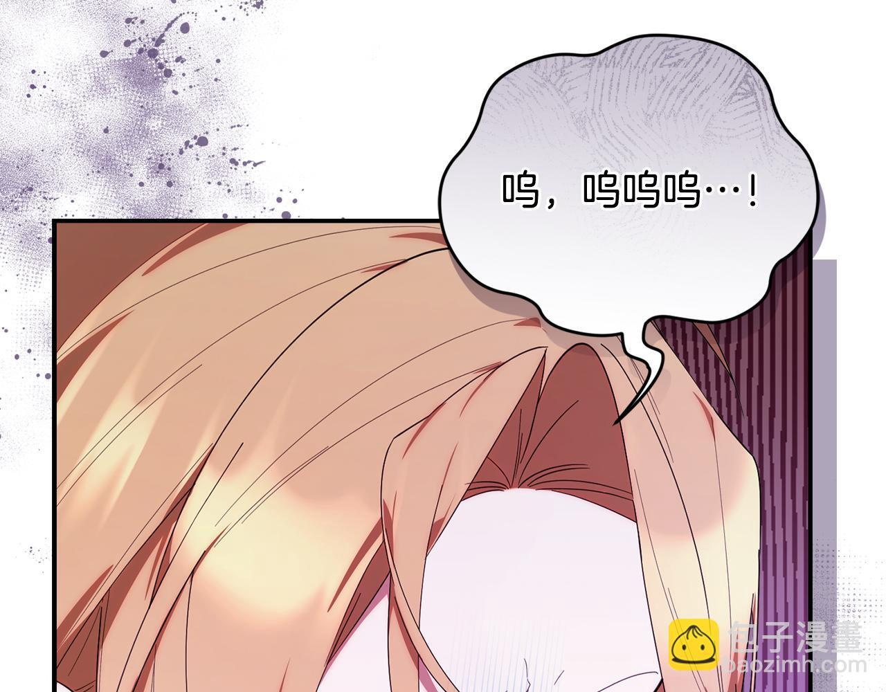 第639页